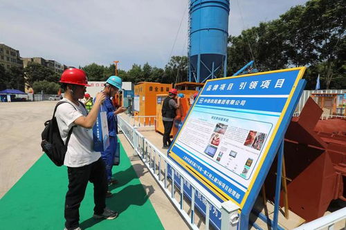 筑牢安全防线，护航工程建设 上海市2023年交通建设工程安全生产月综合观摩活动侧记